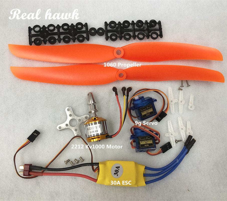 Rc Helicopter Servo - 2212 A2212 1000KV فرش السيارات 30A